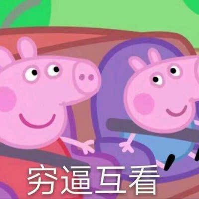 遮肚,胸前漏的也刚刚好,衣服摸起来穿起来都很软,胸垫也不会很奇怪,总体好评! 遮肚,胸前漏的也刚刚好,衣服摸起来穿起来都很软,胸垫也不会很奇怪,总体好评!