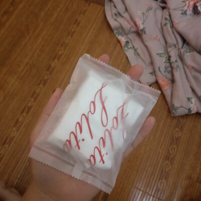 好看 就是觉得质量不怎么好 物流快 也挺保密的