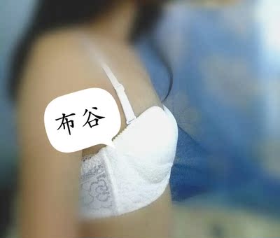 挺好的，肩带可拆卸。