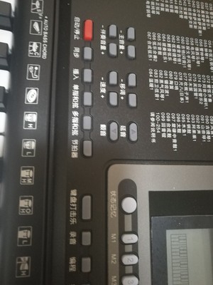 火爆的美科电子琴怎么样，真相如何,不看后悔