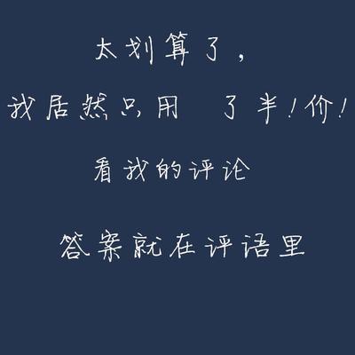 对应标题 对应标题