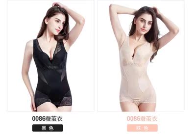 在购买前看到评论存有顾虑，怕买到假货，左思右想还是买了2套，事实证明不会，不但料子不错，穿起来也舒服，全身肌肉松松垮垮，穿上后整体好多了，也紧实了，期待它的瘦身效果😊这物流也赞一个，很快，超级好穿。买了那么多束身衣这家的最喜欢。收到宝贝了，迫不及待的拆开了包裹，塑身衣摸起来挺薄的，面料柔软，穿着非常舒适，夏天穿裙子都是可以的，而且收腹效果特别好，紧紧的，也提胸，整体效果形体都出来的，质量也很好，和便宜的那些面料是有大大的对比的，最重要的是穿起来不勒，我会坚持穿着的  商家服务态度很好