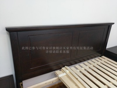 【揭秘】【真相】可鲁家居家具怎么样,是实木家具吗?有实体店吗