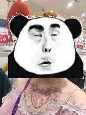 不加滤镜大概这个效果  已经回购了 效果挺好的