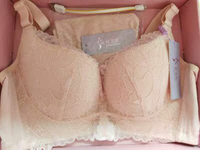 按摩内衣质量很好，试穿了很合适聚拢效果很理想，很满意