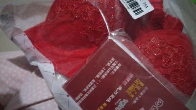 内衣不错，穿着舒服。以前是在专卖店买的，要跑好远。现在方便了。