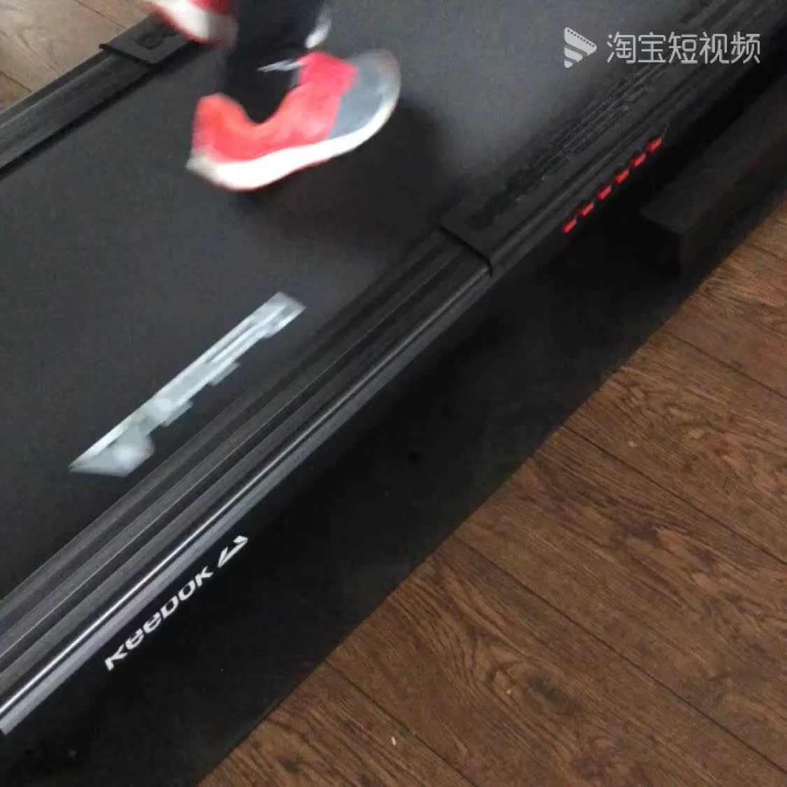 使用感受锐步跑步机怎么样?确实很不好吗?
