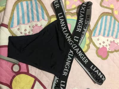 一分钱一分货 一分钱一分货