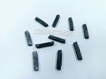 United States Kenner Blade 3mm Cut Slot Blade A4G0305M03U02GMN KC5025