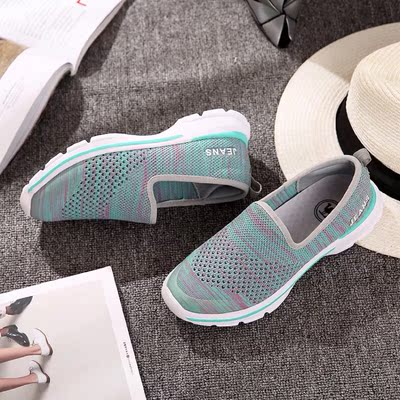 健足乐低帮鞋评价是真假,真相揭秘,健足乐低帮鞋怎么样,健足乐质量如何,值得入手吗