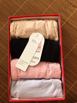 好，好，好，好漂亮