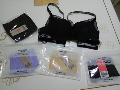 个人感觉内裤质量不错，穿着也舒服，内衣的肩带很漂亮，聚拢效果还可以，质量也不错，不过b杯以上的人可能穿不了，总体满意。