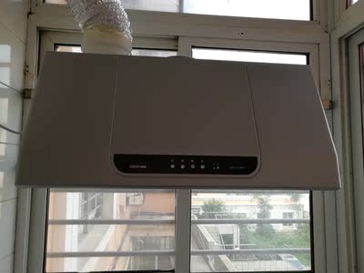 帅康MD01中式抽油烟机壁挂式顶吸油烟机老式大吸力家用特价油烟机