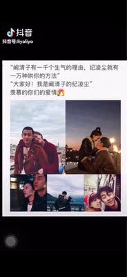 淘宝几年才知道原来评论85个字才会有积分。所以从今天到以后，这段话走到哪里就会复制到哪里。首先要保证质量啊，东西不赖啊。不然就用别的话来评论了。不知道这样子够不够85字。谢谢老板的认真检查。东西特别好，我不是刷评论的，我是觉得东西好我才买的，你会发现我每一家都是这么写的。因为复制一下就好了。