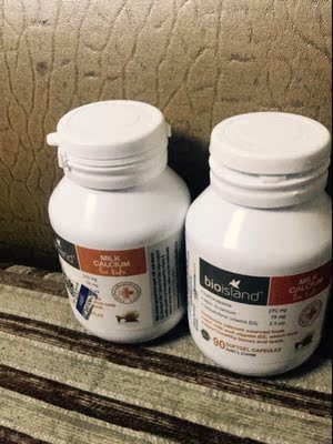 淘宝几年才知道原来评论85个字才会有积分。所以从今天到以后，这段话走到哪里就会复制到哪里。首先要保证质量啊，东西不赖啊。不然就用别的话来评论了。不知道这样子够不够85字。谢谢老板的认真检查。东西特别好，我是觉得东西好我才买的，已经回购了