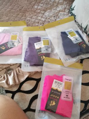 我都是这家买的，一个月换四条，这个价钱实惠