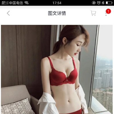 此用户没有填写评价。