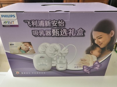 说说新安怡SCF303/01电动吸奶器怎么样,新安怡电动吸奶器质量真的很好吗?