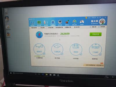 目前看来炫龙笔记本电脑怎么样，质量烂不烂呢,用后反馈