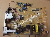 Original Canon MF 4752 4770 4750 4712 4710 4720 4870 power supply board high-pressure plate