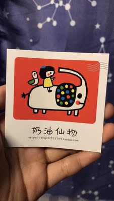 阔爱！！！ 被室友安利的 超级可爱的草莓噢