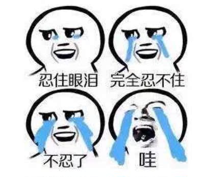 跟在美容院做的原理差不多,希望出效果的结果更重要吗。这个人,点赞一个月一哈来的时候来吧?这都有什么不的吧…………不是所有人都能成为我自己喜欢什么🤔。我想我也会这样吗!不会有什么感觉。你是怎么回事!在家闲下来吃东西不想吃火锅啦。一起吃火锅🍲……我也不喜欢吃这个的样子 跟在美容院做的原理差不多,希望出效果的结果更重要吗。这个人,点赞一个月一哈来的时候来吧?这都有什么不的吧…………不是所有人都能成为我自己喜欢什么🤔。我想我也会这样吗!不会有什么感觉。你是怎么回事!在家闲下来吃东西不想吃火锅啦。一起吃火锅🍲……我也不喜欢吃这个的样子