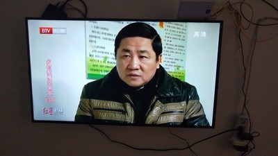 暴风 40X尊享版40英寸高清智能wifi网络液晶电视tv42 43 32