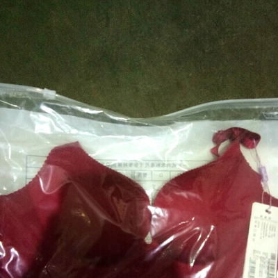 宝贝收到了很喜欢下次还来。