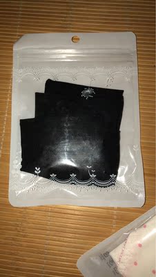 东西收到了,质量很不错,很柔软,很喜欢很喜欢很喜欢很喜欢很喜欢很喜欢很喜欢很喜欢很喜欢很喜欢很喜欢很喜欢很喜欢很喜欢很喜欢很喜欢很喜欢很喜欢很喜欢很喜欢很喜欢很喜欢很喜欢很喜欢很喜欢很喜欢很喜欢很喜欢很喜欢很喜欢很喜欢很喜欢很喜欢很喜欢很喜欢很喜欢很喜欢还送了一双袜子,给卖家比心心~ 东西收到了,质量很不错,很柔软,很喜欢很喜欢很喜欢很喜欢很喜欢很喜欢很喜欢很喜欢很喜欢很喜欢很喜欢很喜欢很喜欢很喜欢很喜欢很喜欢很喜欢很喜欢很喜欢很喜欢很喜欢很喜欢很喜欢很喜欢很喜欢很喜欢很喜欢很喜欢很喜欢很喜欢很喜欢很喜欢很喜欢很喜欢很喜欢很喜欢很喜欢还送了一双袜子,给卖家比心心~