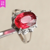 2 95 Clares rupee Queen Beatrix Ring fine work table top 18K gold diamond inlaid weight 2 56 gr