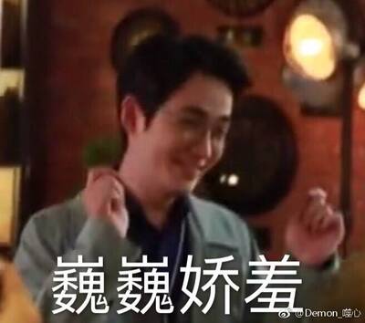 爆灯爆灯 很舒服 超可爱的 还送了一条很可爱的飞边的贼可爱