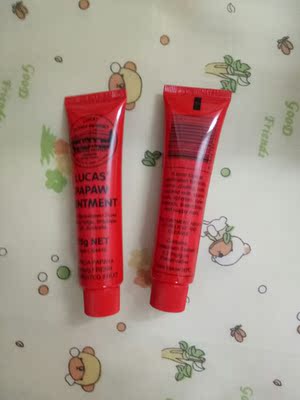 收到了立马试用了，希望有效果，木瓜膏很好，很滋润没有异味～期待我宝宝的皮肤马上好起来！朋友介绍的的确好用👍