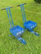 Football field rubber wheel drawing car track and field playground scribing line track line lime drawing car