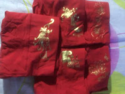 妈妈本命年买的 说是不错！