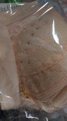 穿着很舒服，尺寸刚刚好，颜色超级棒，喜欢喜欢喜欢喜欢喜欢喜欢喜欢喜欢喜欢喜欢喜欢喜欢喜欢喜欢喜欢喜欢喜欢喜欢喜欢喜欢喜欢喜欢喜欢喜欢喜欢喜欢喜欢喜欢喜欢喜欢喜欢喜欢喜欢喜欢喜欢喜欢喜欢喜欢喜欢喜欢喜欢喜欢喜欢喜欢喜欢喜欢喜欢喜欢喜欢喜欢喜欢喜欢喜欢喜欢喜欢喜欢喜欢喜欢喜欢喜欢喜欢喜欢喜欢喜欢喜欢喜欢喜欢喜欢喜欢喜欢喜欢喜欢喜欢喜欢喜欢喜欢喜欢喜欢喜欢喜欢喜欢喜欢喜欢喜欢喜欢喜欢喜欢喜欢喜欢喜欢喜欢喜欢喜欢喜欢喜欢喜欢喜欢喜欢喜欢喜欢喜欢喜欢喜欢喜欢喜欢喜欢喜欢喜欢喜欢喜欢喜欢喜欢喜欢喜欢喜欢