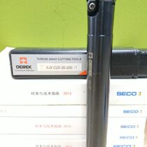 Ningbo Decker milling tool holder AJX09 C25-30-200 2 flutes