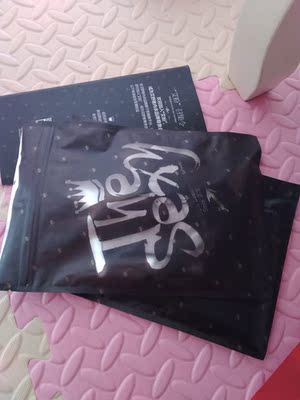 很好,很不错,包装也很有气质。 很好,很不错,包装也很有气质。