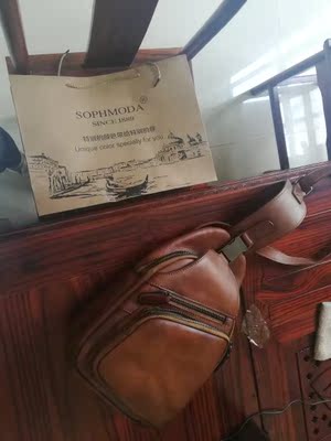 点评索陌男包怎么样，质量烂不烂呢,用后反馈