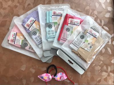 淘宝评价模版: 这是一个好评的模板,以前在淘宝上买东西,都是系统自动好评,现在知道淘宝评好评的好处与重要性,这个福利实在太赞了,妥妥的每条都来评论下,赚积分,下次还能抵现金用,评论80字以上可以得到50积分,同时也能给别的买家一些参考。 舒适服帖,好! 淘宝评价模版: 这是一个好评的模板,以前在淘宝上买东西,都是系统自动好评,现在知道淘宝评好评的好处与重要性,这个福利实在太赞了,妥妥的每条都来评论下,赚积分,下次还能抵现金用,评论80字以上可以得到50积分,同时也能给别的买家一些参考。 舒适服帖,好!