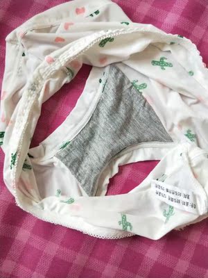 质量挺好的 臀围95穿着稍微有点紧 质量挺好的 臀围95穿着稍微有点紧