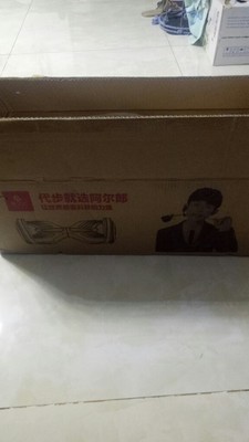 大家谈谈阿尔郎平衡车怎么样,质量假不假呢，亲身使用三个月感受揭秘