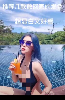 好穿,跟实体店一样 好穿,跟实体店一样