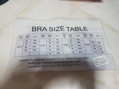 质量好。 还没式。有轻便的感觉。