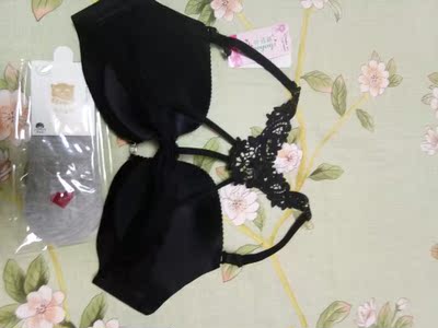 宝贝收到了 质量非常好 大小正合适 非常漂亮的美背内衣  细心的老板还有礼物送哦  喜欢的亲们赶快下单吧😊