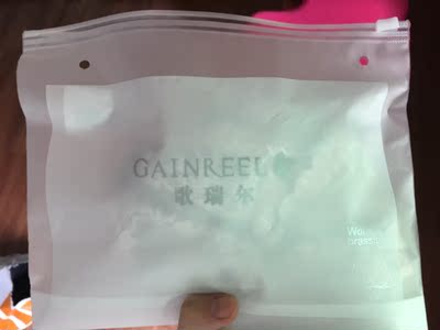 物流挺快的，包装也精致，款式还不错👍穿着挺舒服的