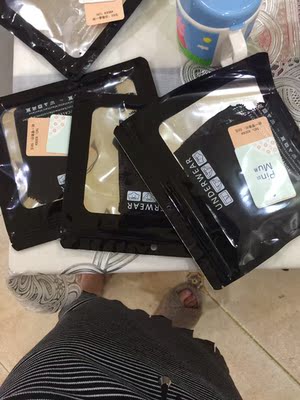 独立包装,质量很好,喜欢的赶紧下单吧! 独立包装,质量很好,喜欢的赶紧下单吧!