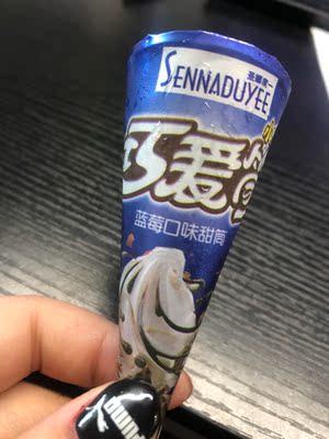 内衣真的特别好穿，赶紧又下单了两件，真的是大胸的福利，毫无束缚感，而且面料也是特别柔软的，已经推荐给身边的朋友啦，卖家服务态度好，很诚恳，问了很多问题，都一个个耐心的解答，喜欢的大胸妹子来这里下单肯定没错的，相信我，不是托，纯属个人观点，等这几件穿完再来买，哈哈哈哈哈哈，怎么写了这么多，产品真是没话说，好好好好好，非常棒