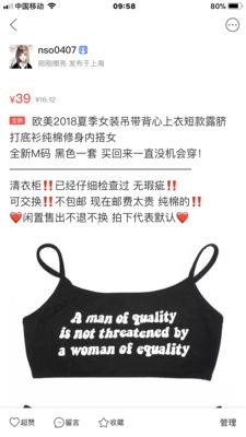 此用户没有填写评价。 此用户没有填写评价。