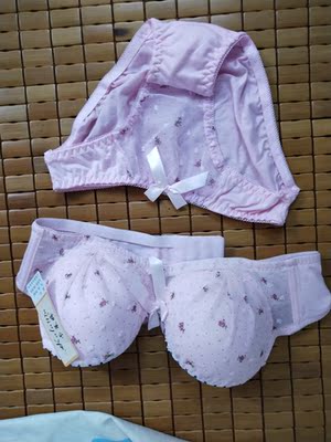 好评  快递物流很快哦   包装很好收到了  打开很喜欢哦粉红色的谢谢卖家    生意兴隆   还会再来的    非常好穿不勒不紧