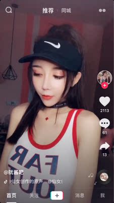 衣服很漂亮,我很喜欢。 衣服很漂亮,我很喜欢。